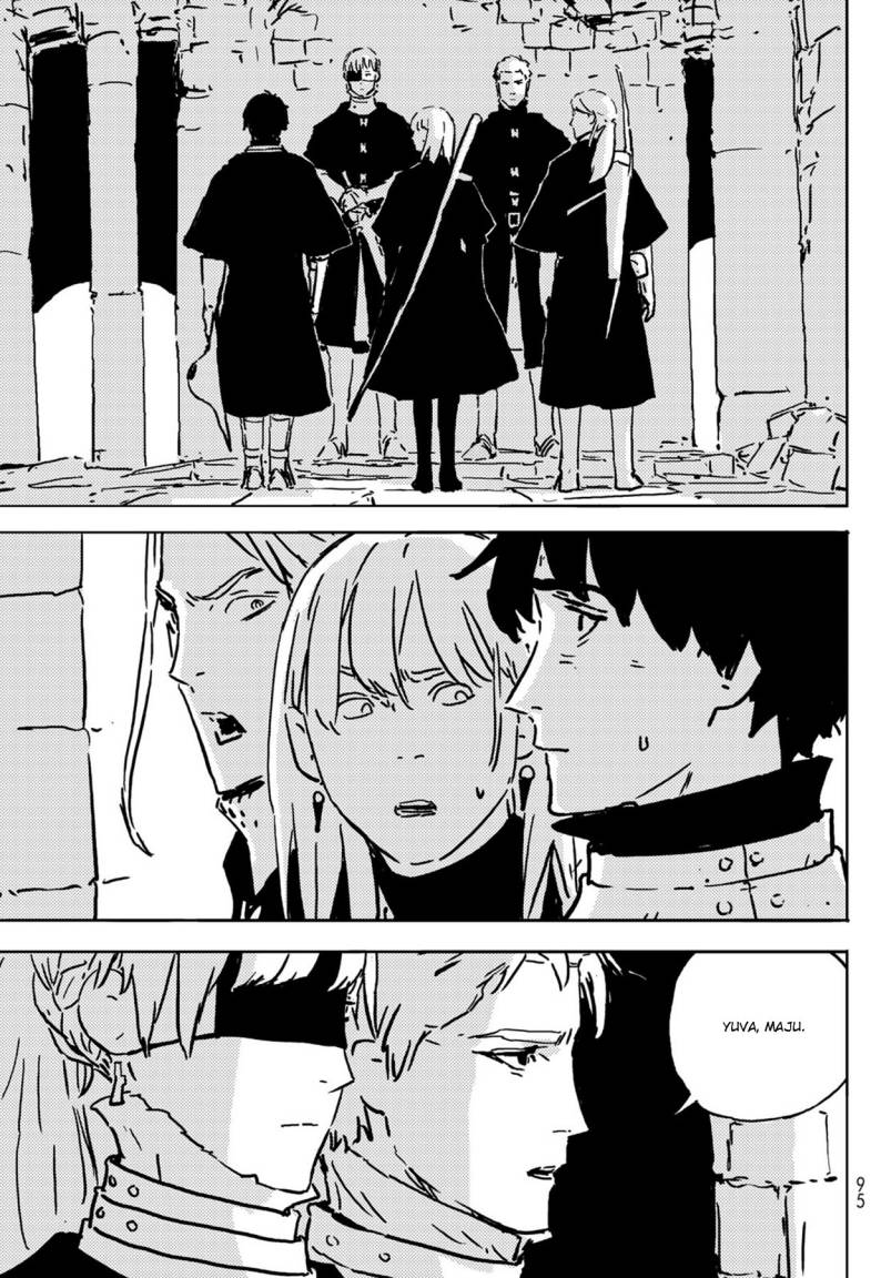 Read Tower Dungeon ID Manga Online