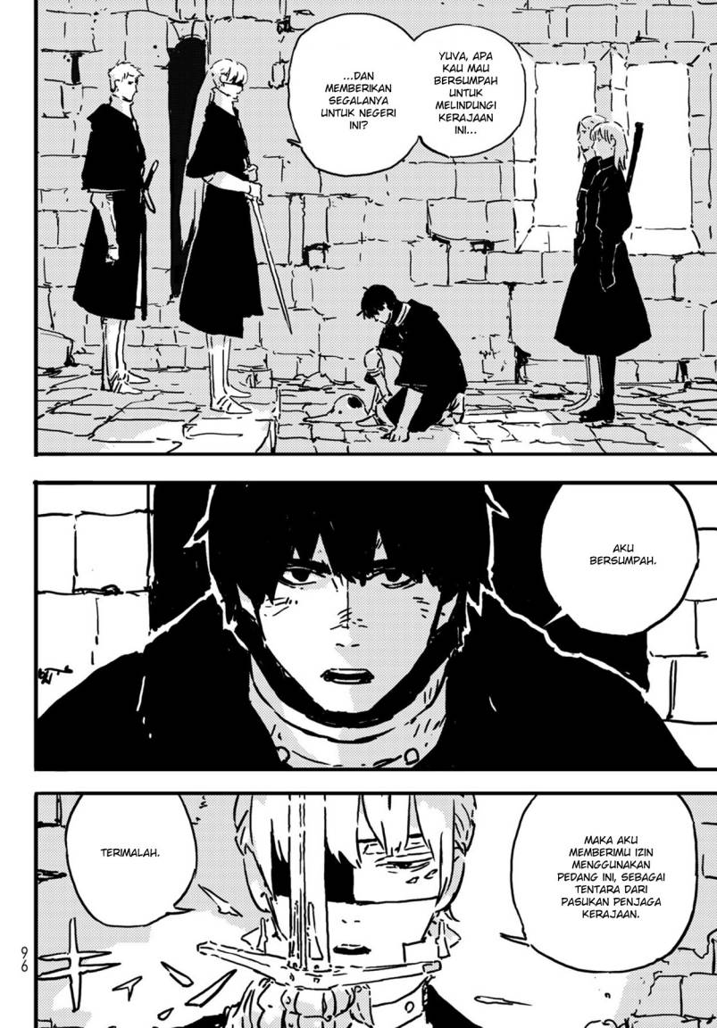 Read Tower Dungeon ID Manga Online
