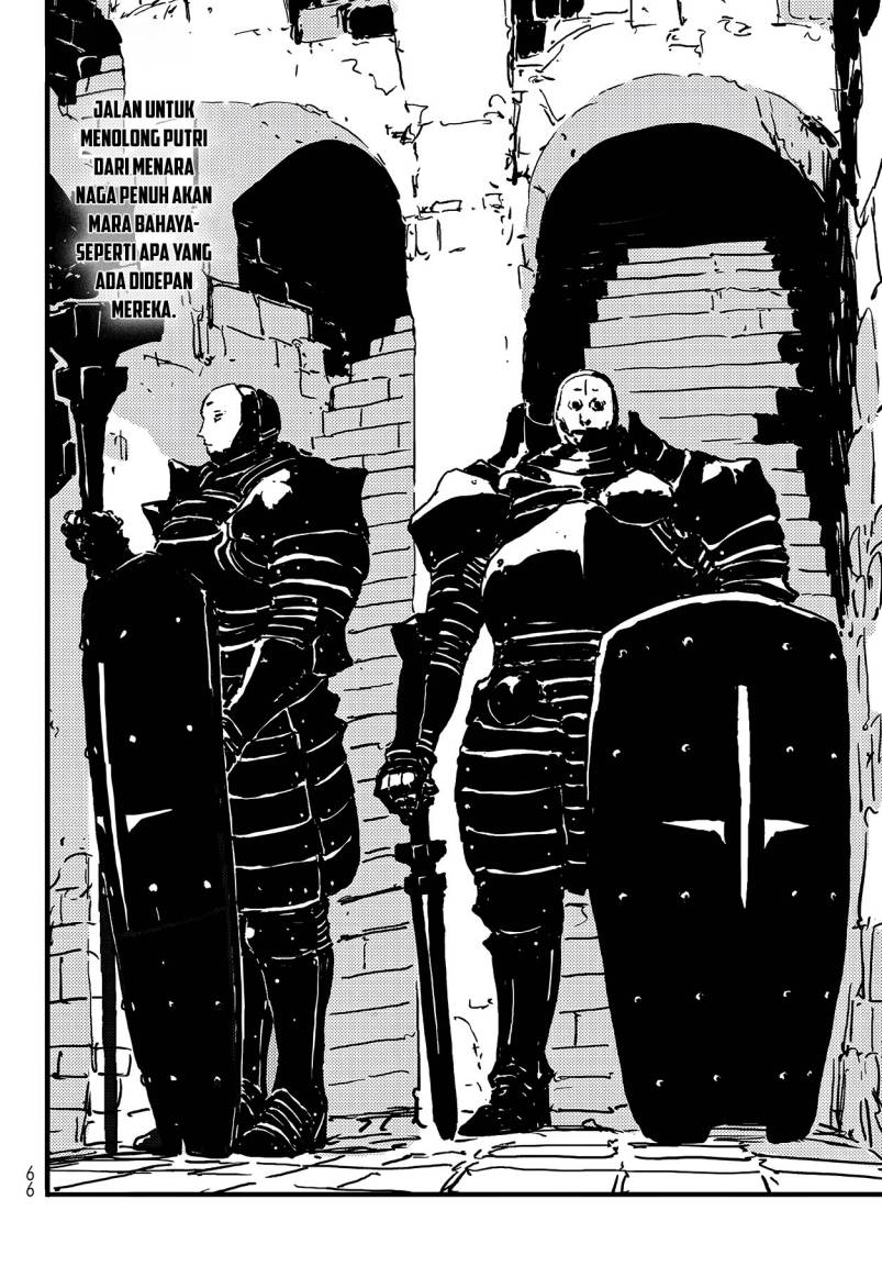 Read Tower Dungeon ID Manga Online