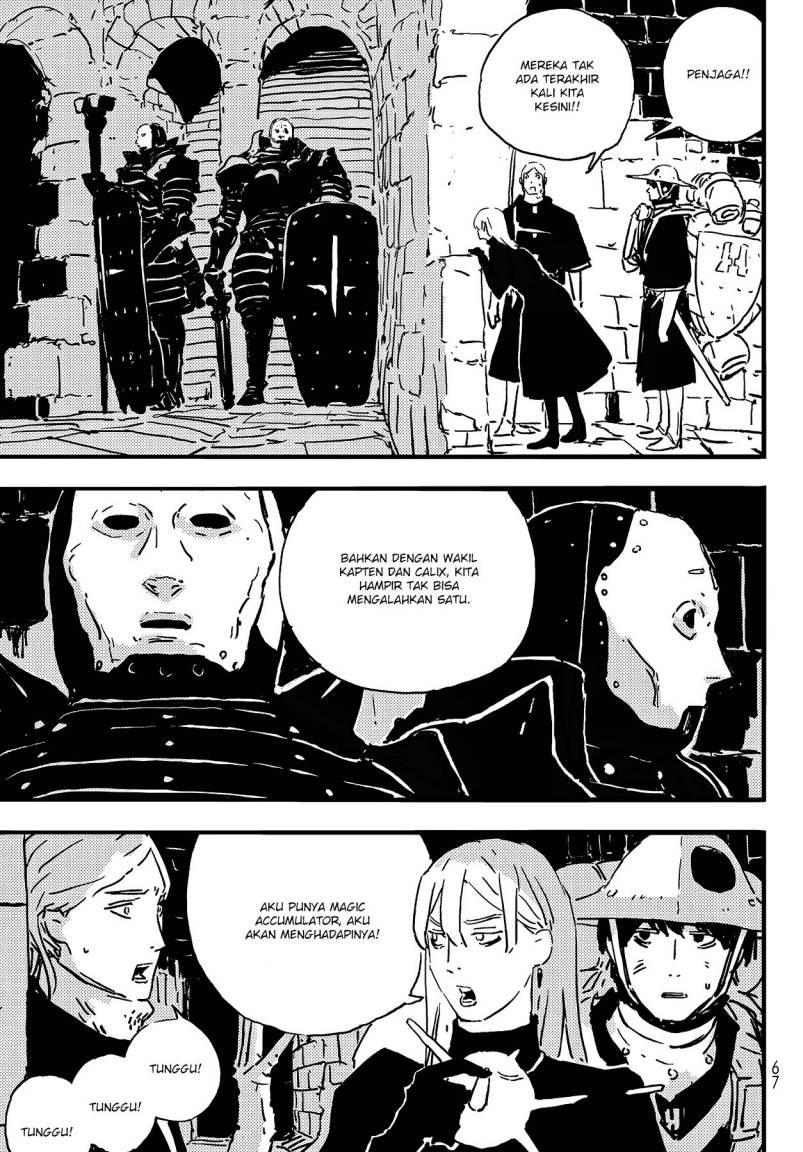 Read Tower Dungeon ID Manga Online