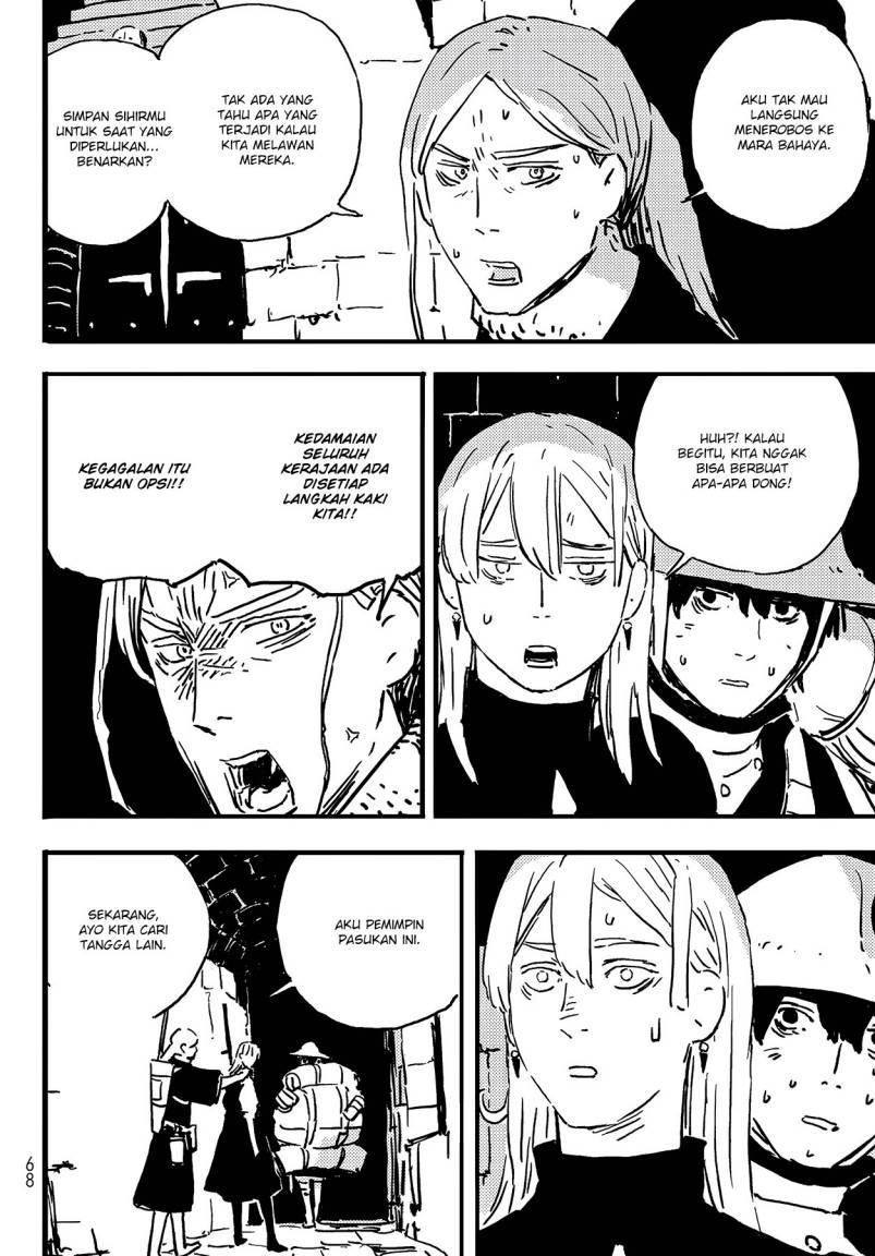 Read Tower Dungeon ID Manga Online