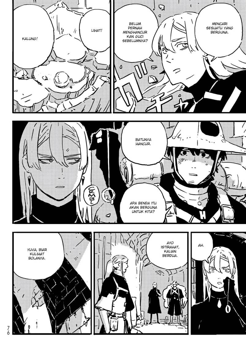 Read Tower Dungeon ID Manga Online
