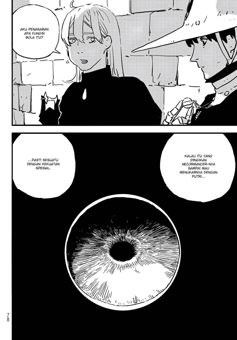 Read Tower Dungeon ID Manga Online