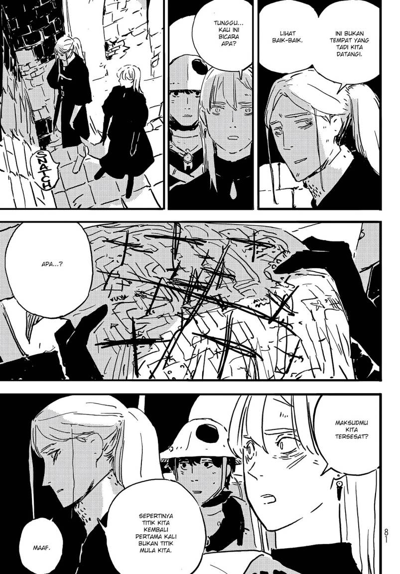 Read Tower Dungeon ID Manga Online