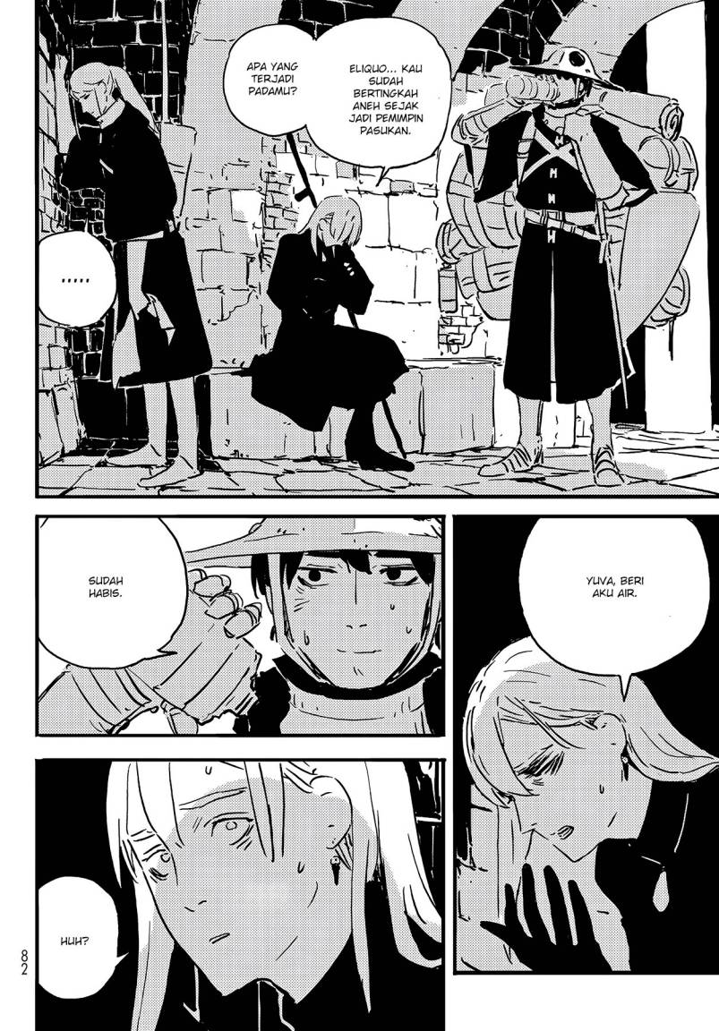 Read Tower Dungeon ID Manga Online