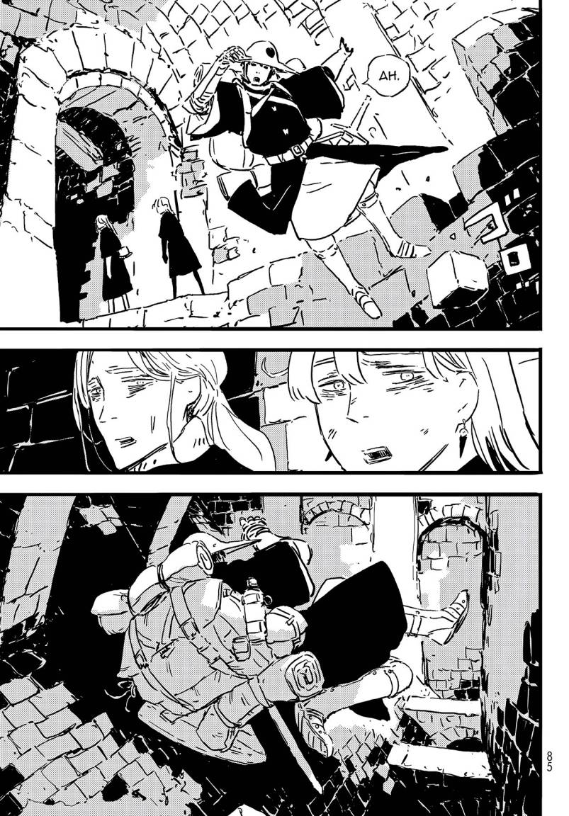 Read Tower Dungeon ID Manga Online