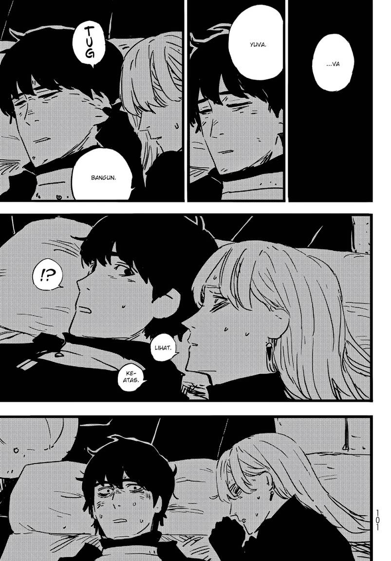 Read Tower Dungeon ID Manga Online