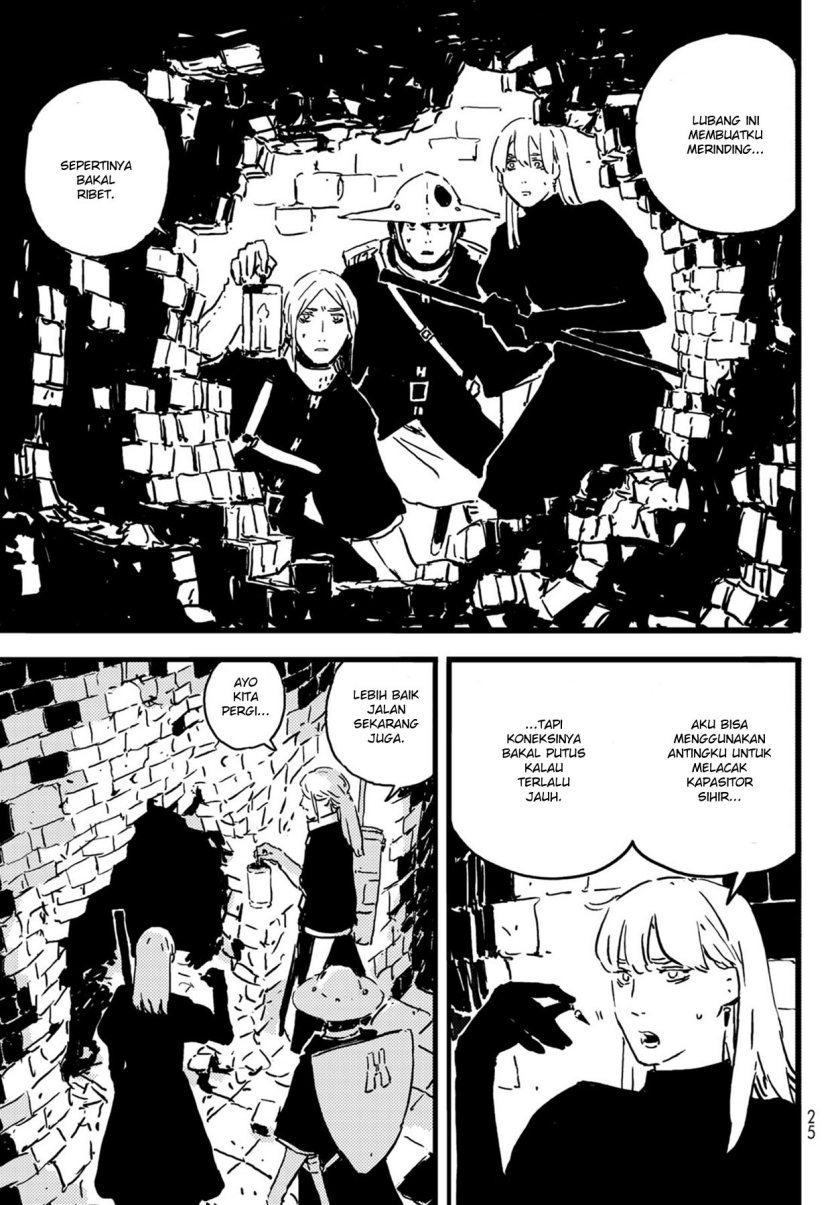 Read Tower Dungeon ID Manga Online