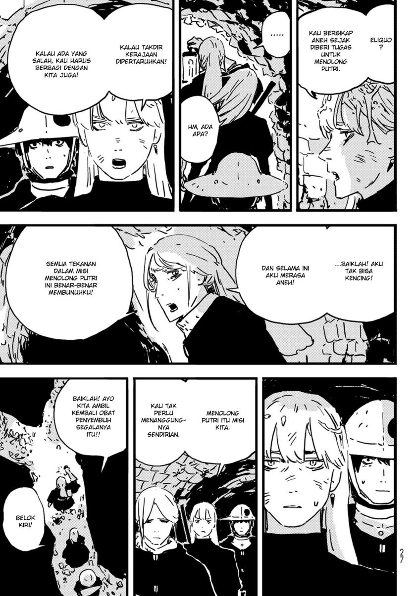 Read Tower Dungeon ID Manga Online