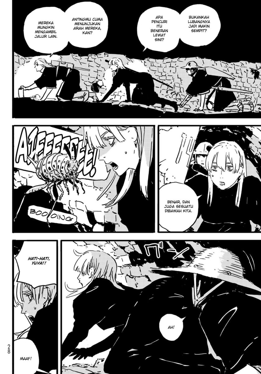 Read Tower Dungeon ID Manga Online