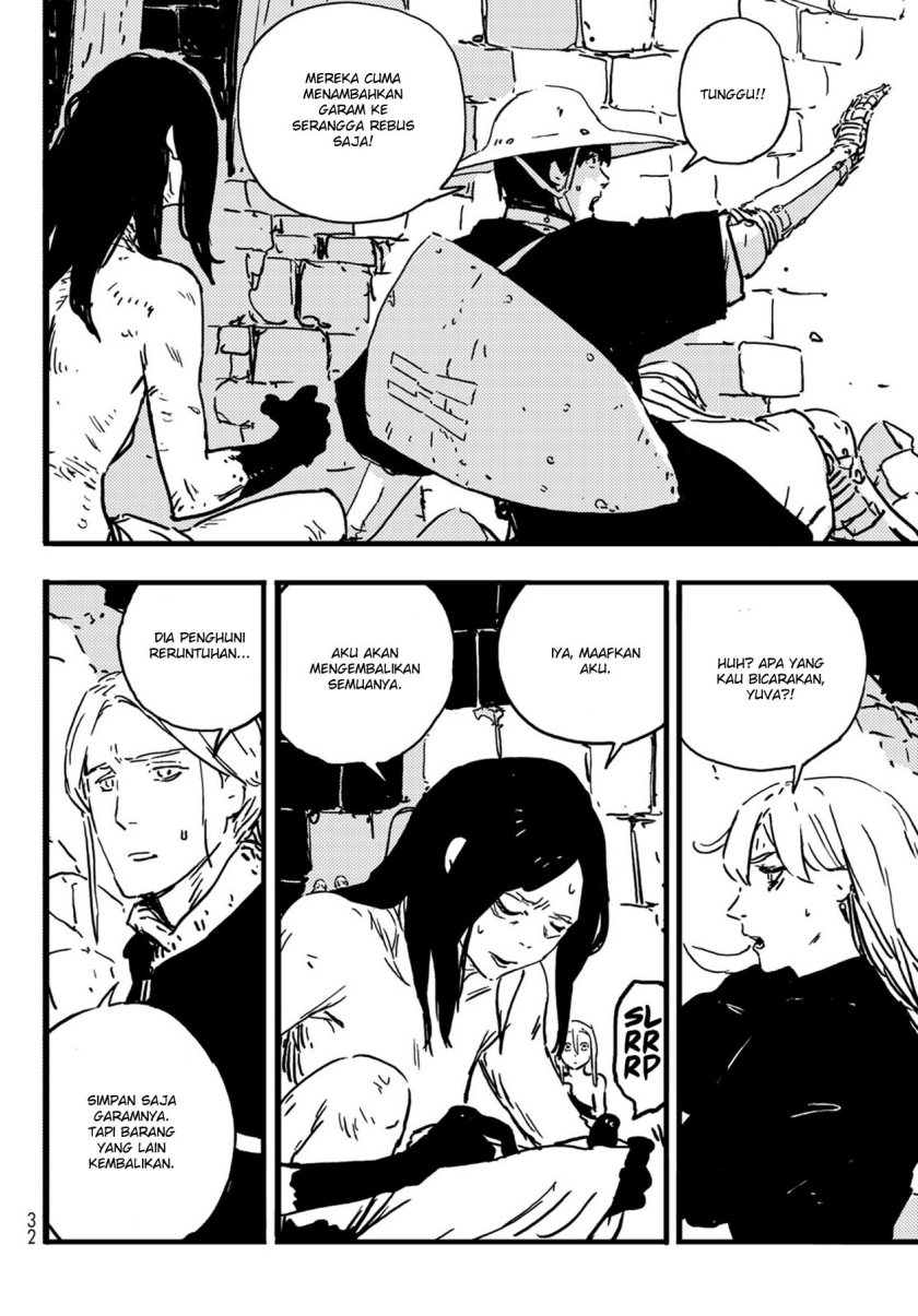 Read Tower Dungeon ID Manga Online