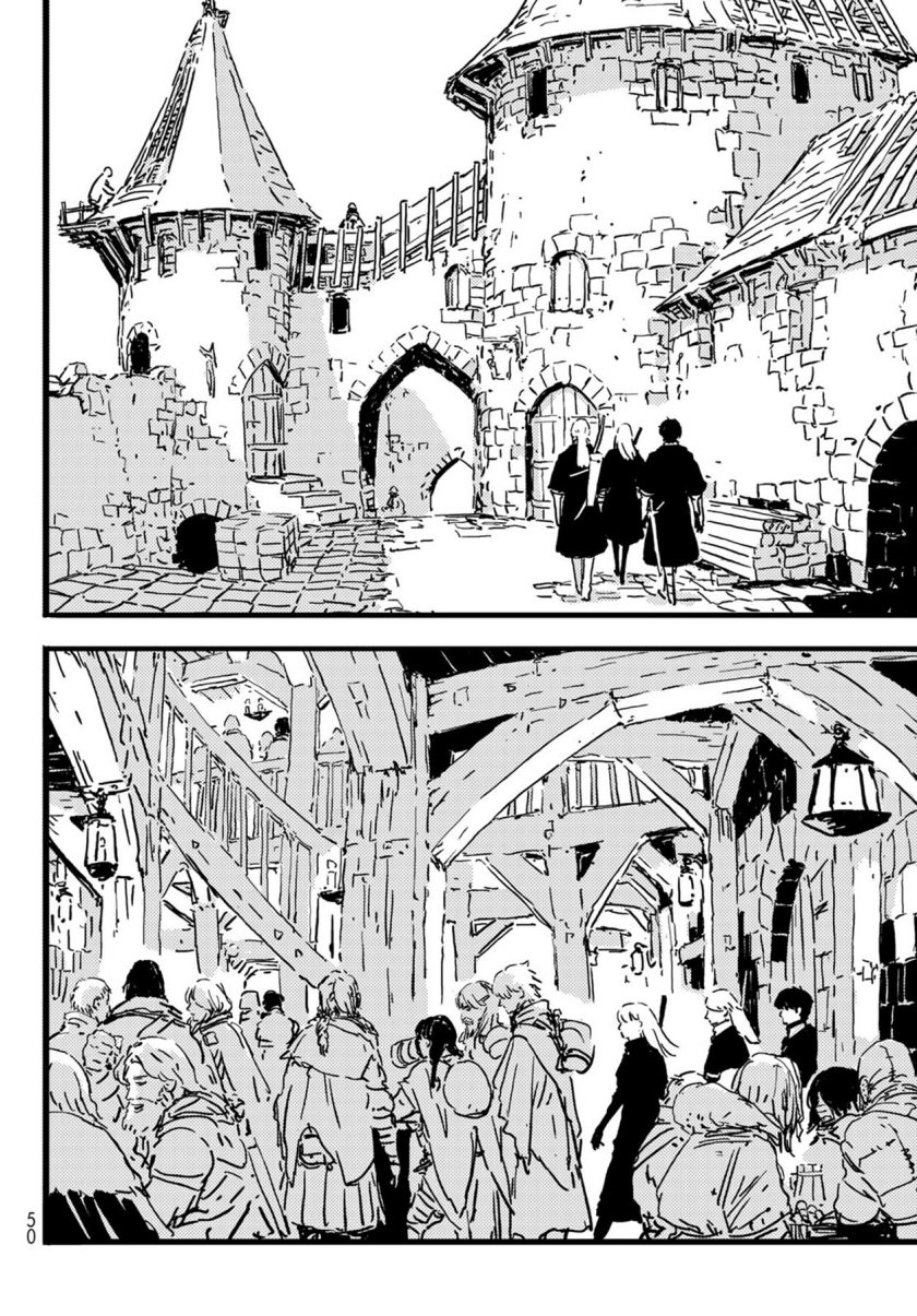 Read Tower Dungeon ID Manga Online