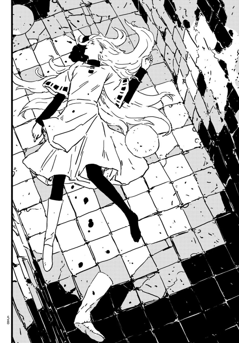 Read Tower Dungeon ID Manga Online