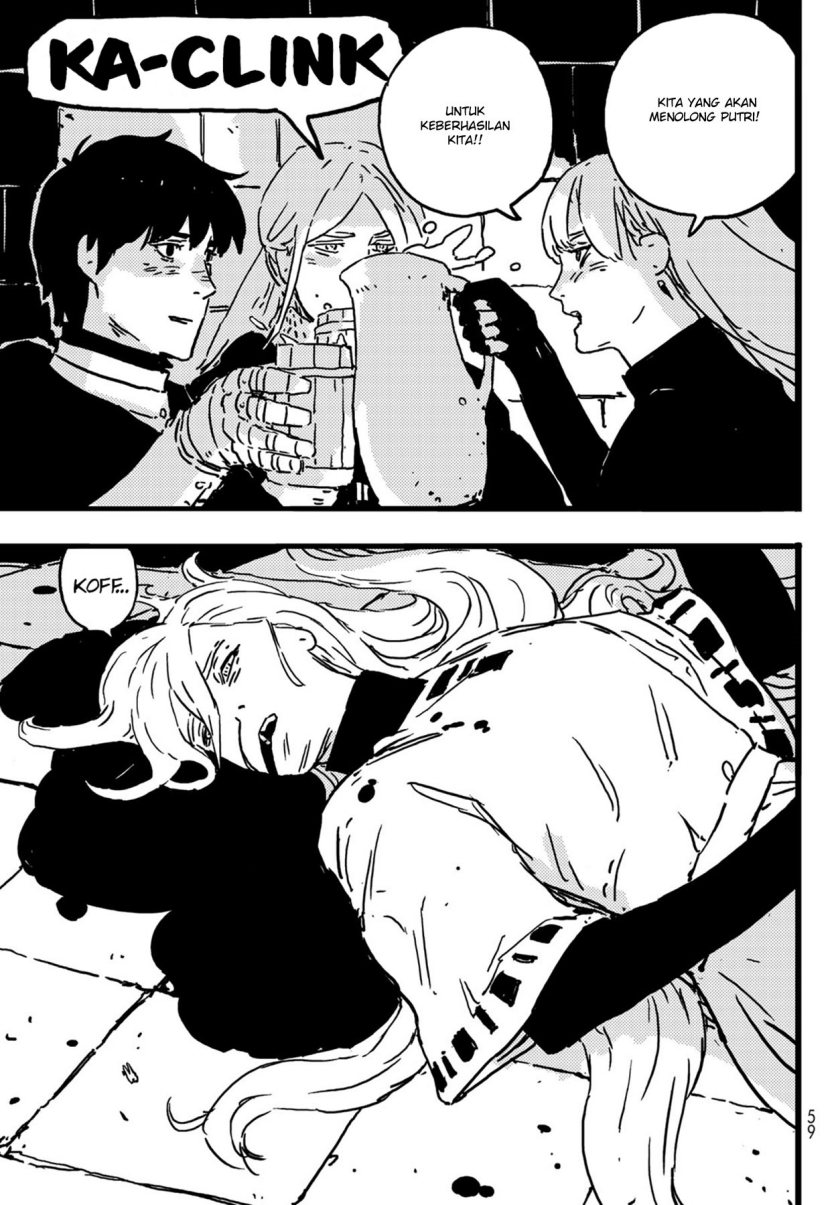 Read Tower Dungeon ID Manga Online
