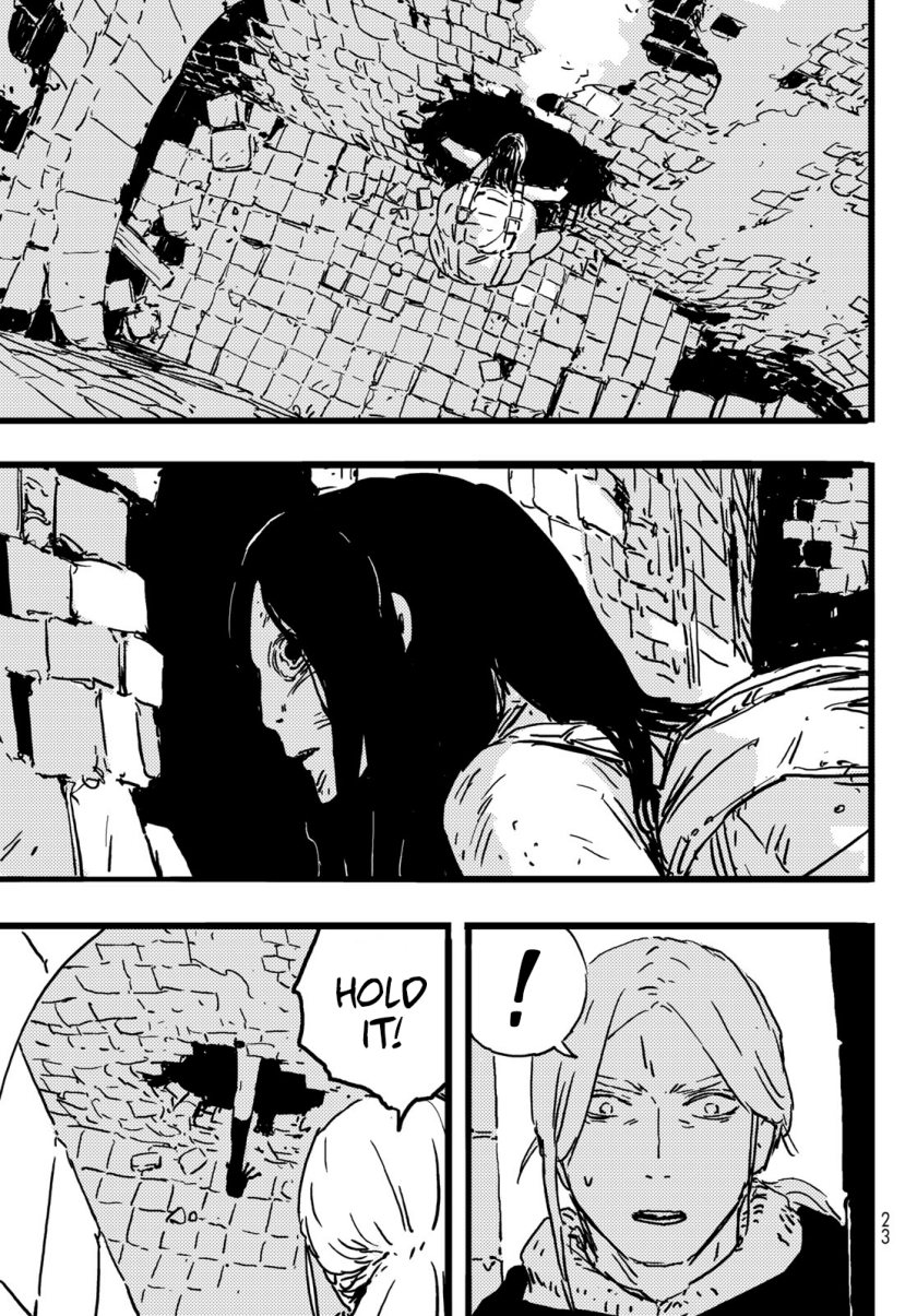 Read Tower Dungeon ID Manga Online
