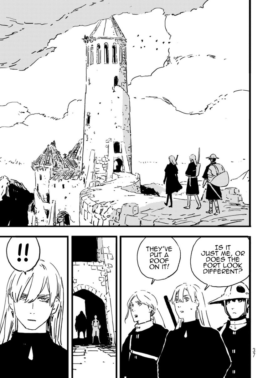 Read Tower Dungeon ID Manga Online