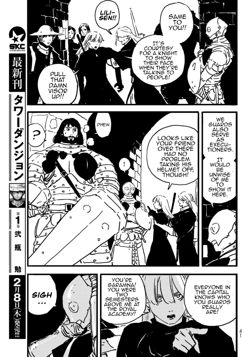 Read Tower Dungeon ID Manga Online