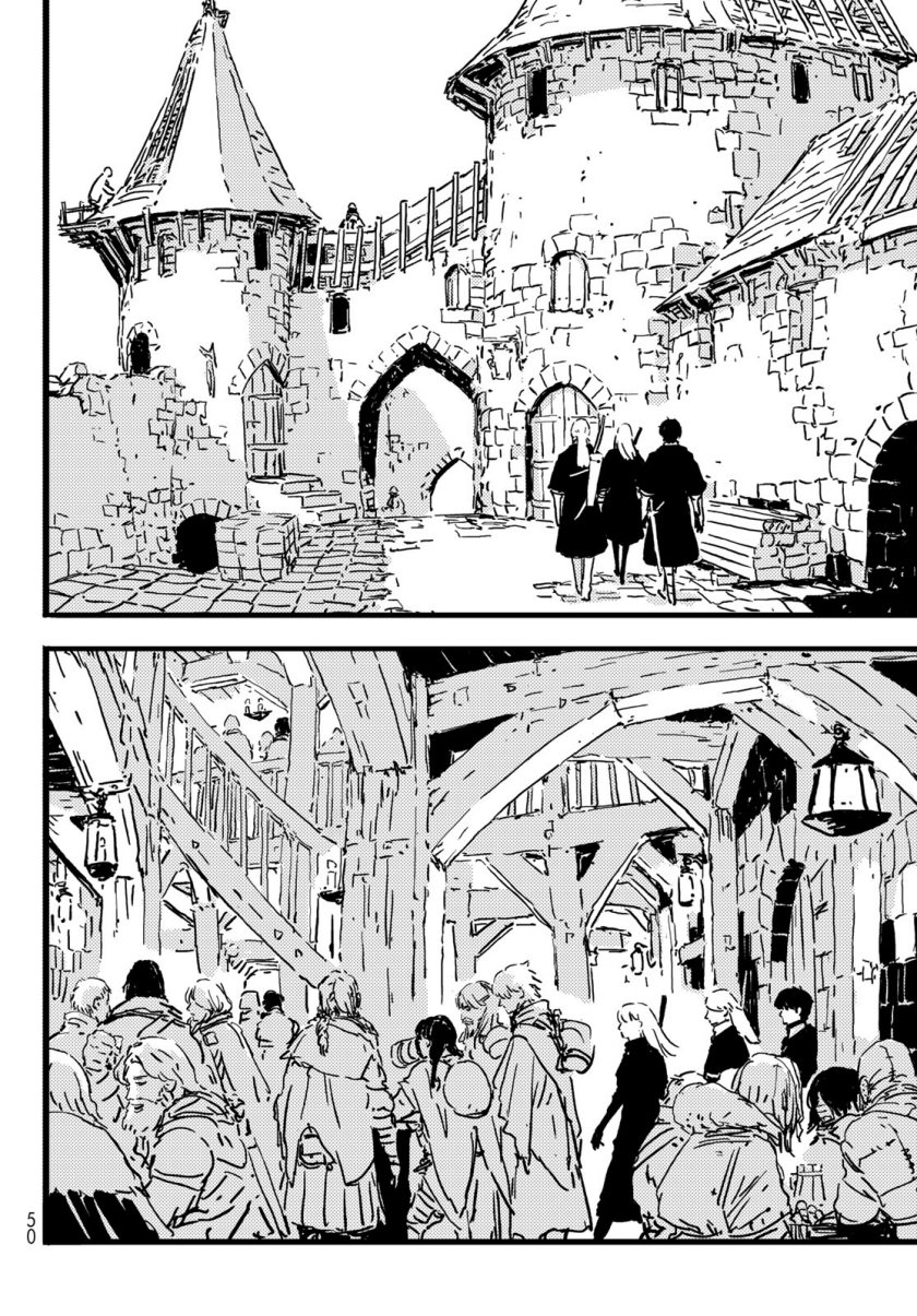Read Tower Dungeon ID Manga Online