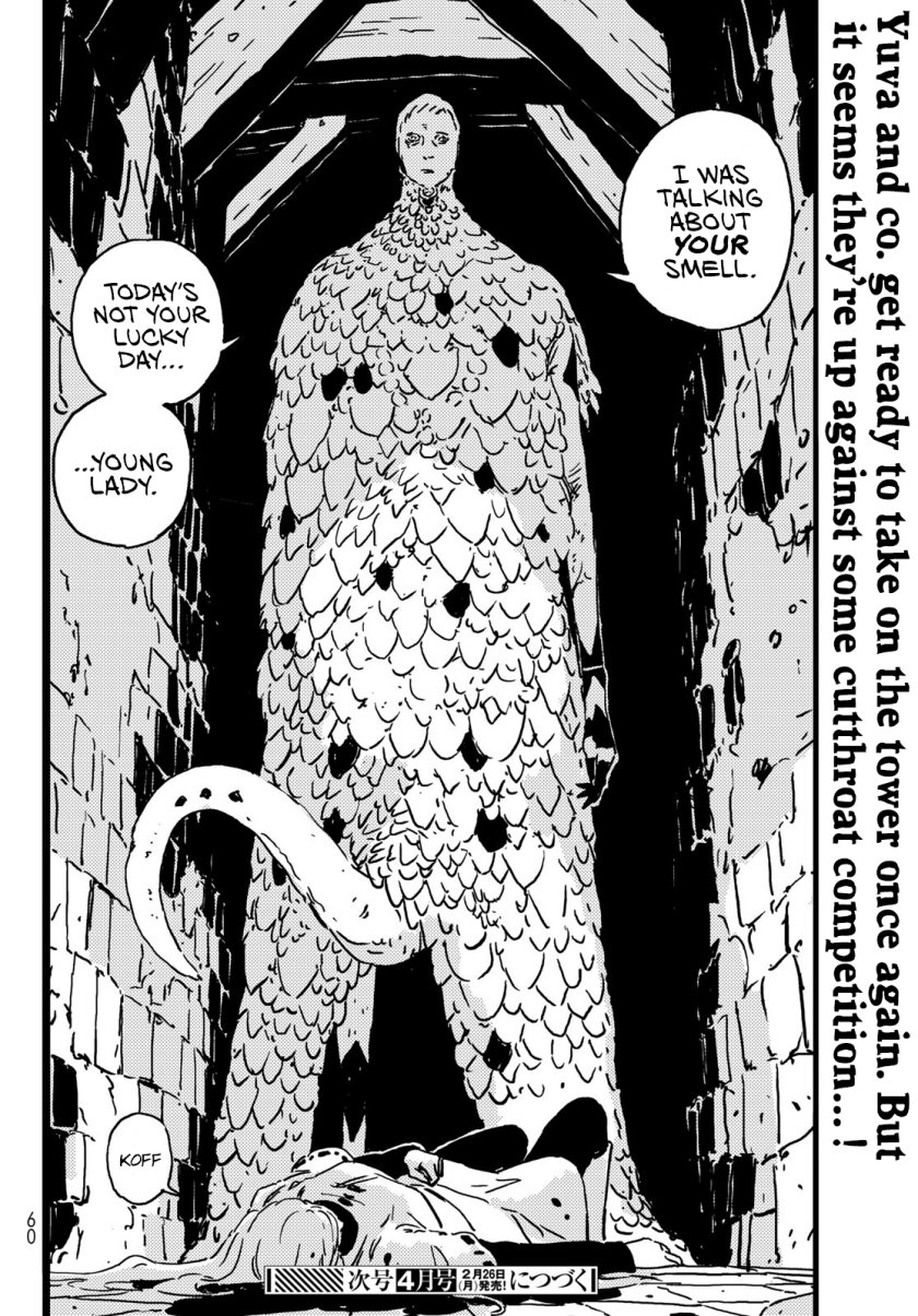 Read Tower Dungeon ID Manga Online