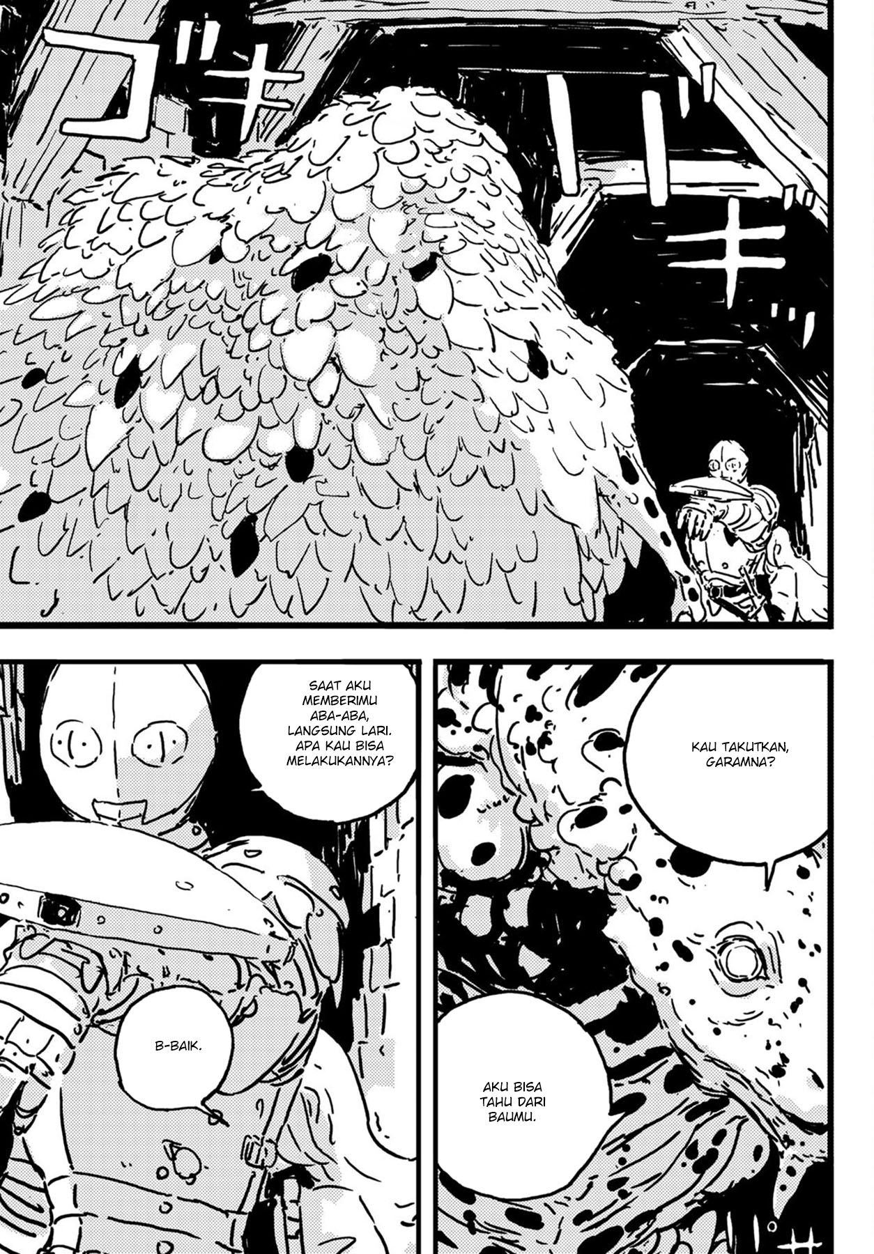 Read Tower Dungeon ID Manga Online