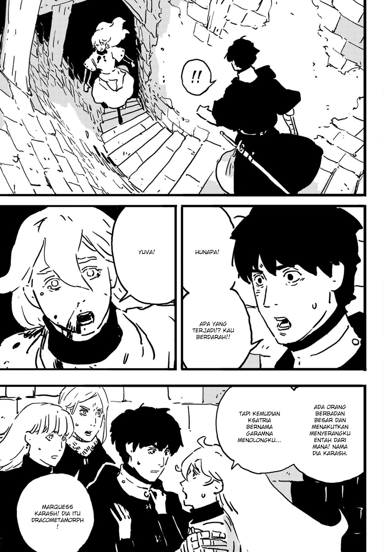 Read Tower Dungeon ID Manga Online