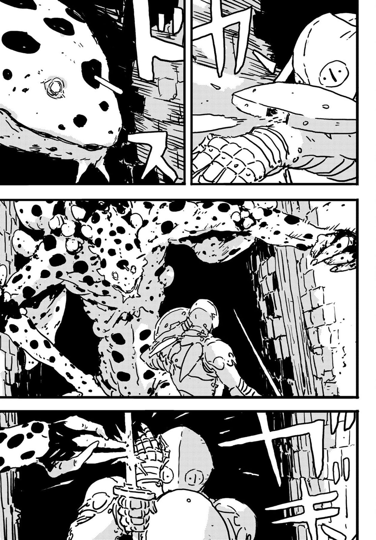 Read Tower Dungeon ID Manga Online