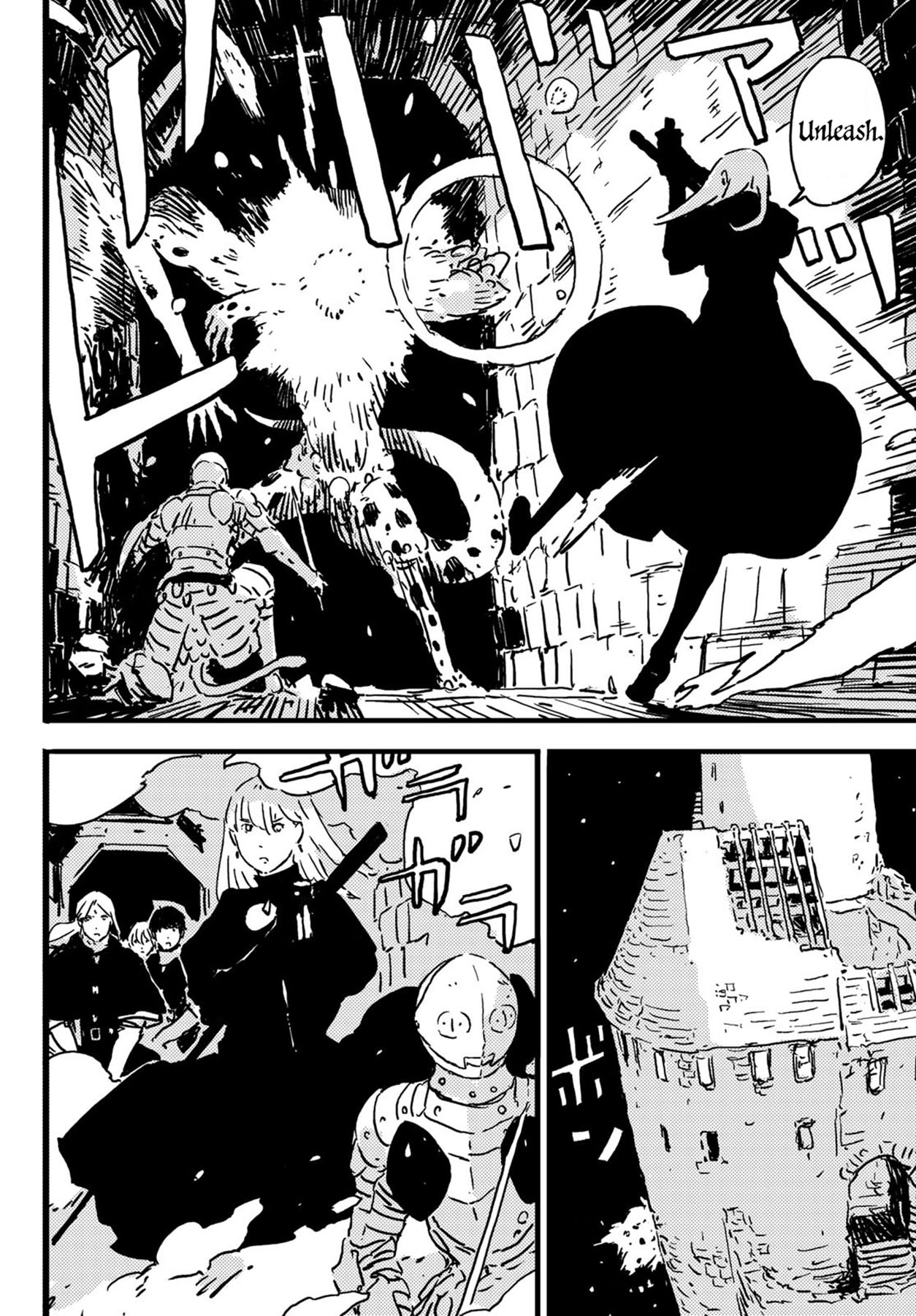 Read Tower Dungeon ID Manga Online