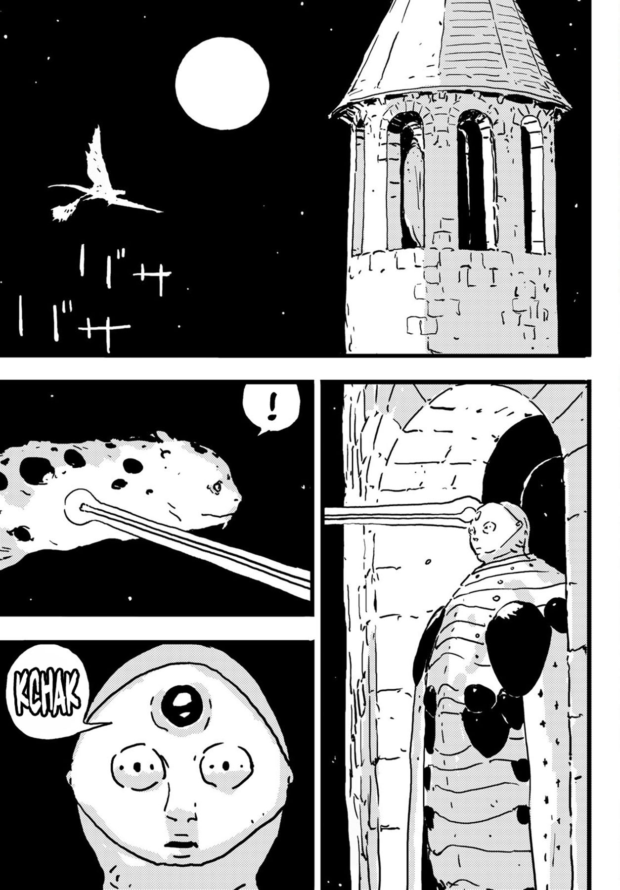 Read Tower Dungeon ID Manga Online