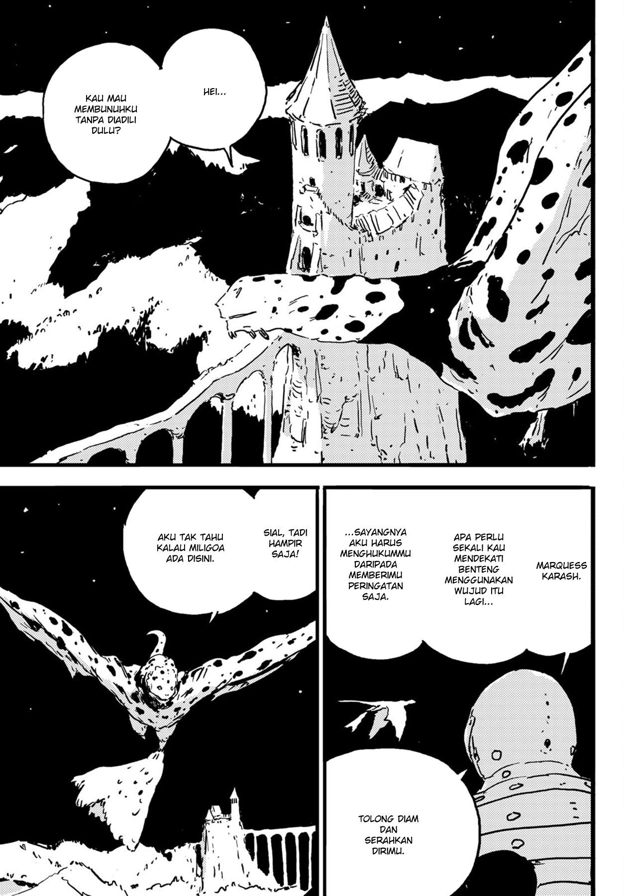 Read Tower Dungeon ID Manga Online