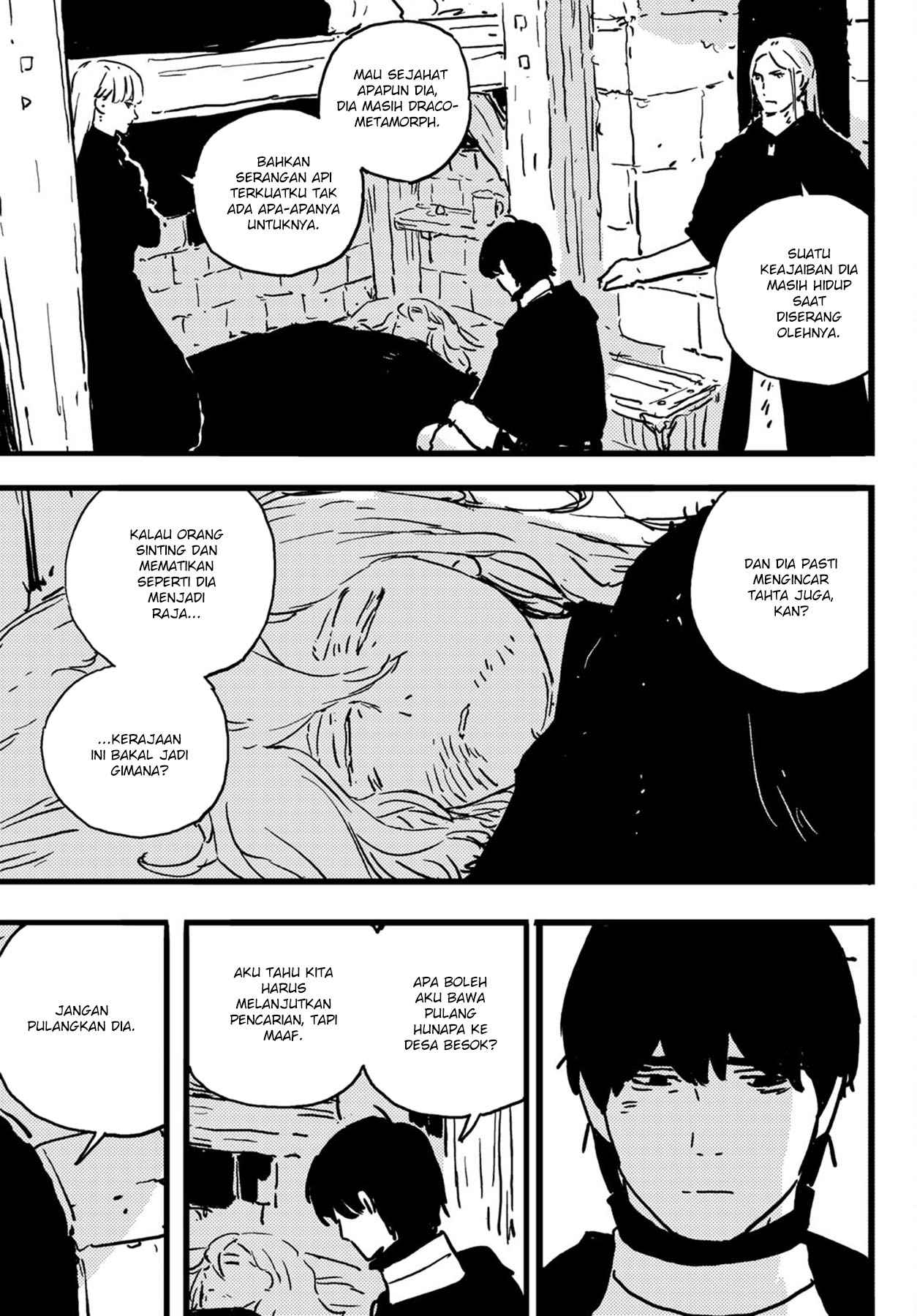Read Tower Dungeon ID Manga Online