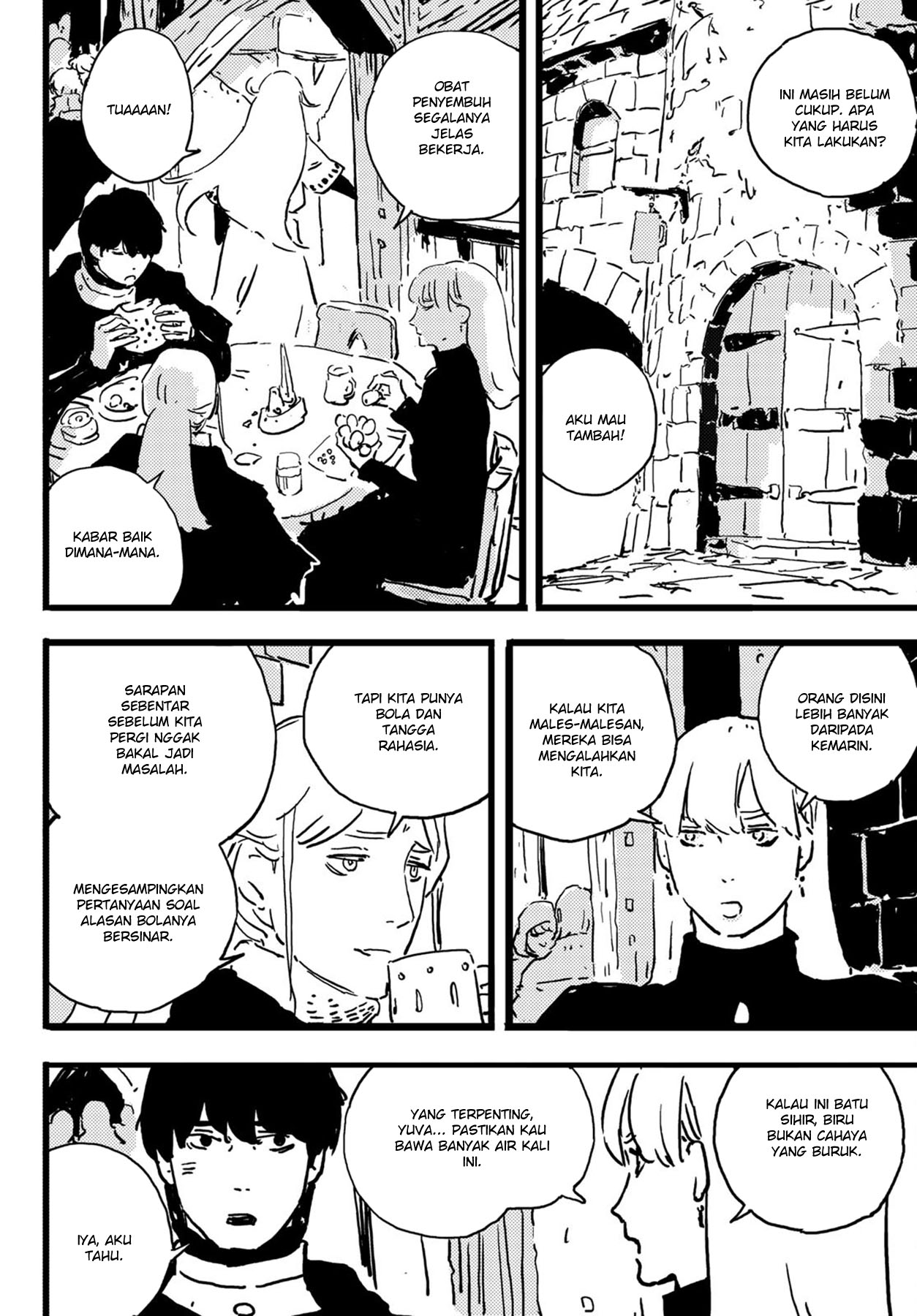 Read Tower Dungeon ID Manga Online