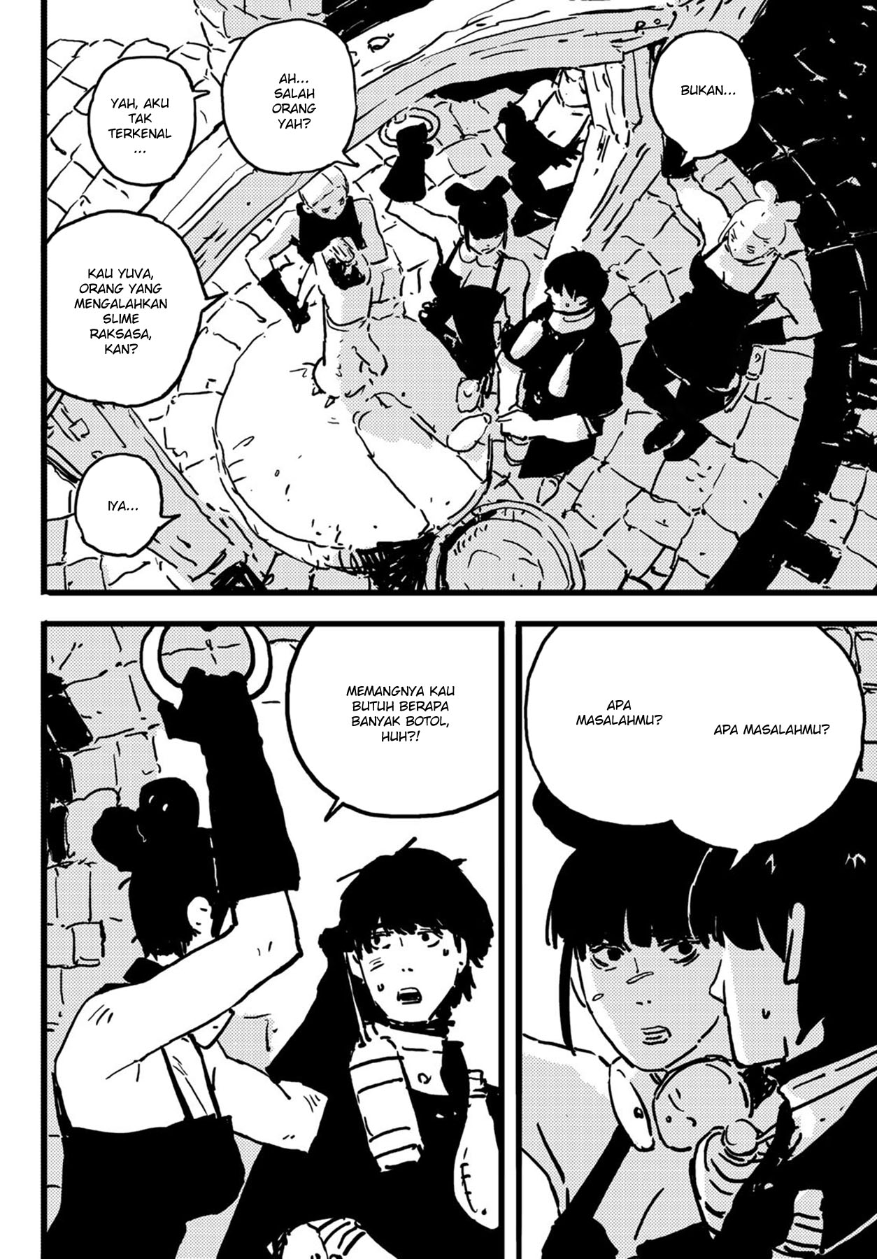 Read Tower Dungeon ID Manga Online
