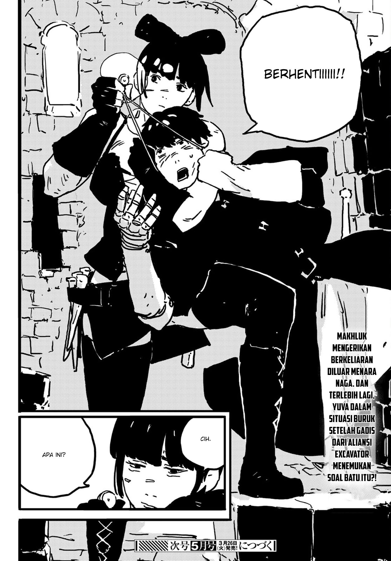Read Tower Dungeon ID Manga Online