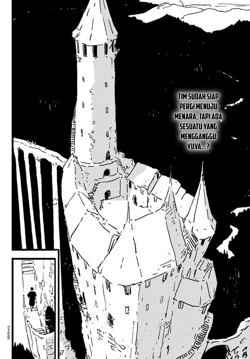 Read Tower Dungeon ID Manga Online