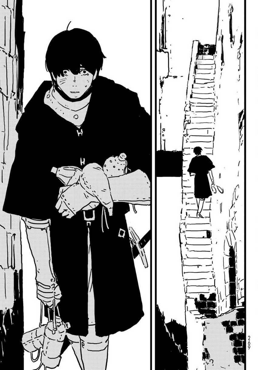 Read Tower Dungeon ID Manga Online