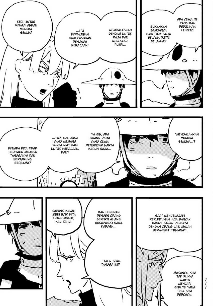 Read Tower Dungeon ID Manga Online