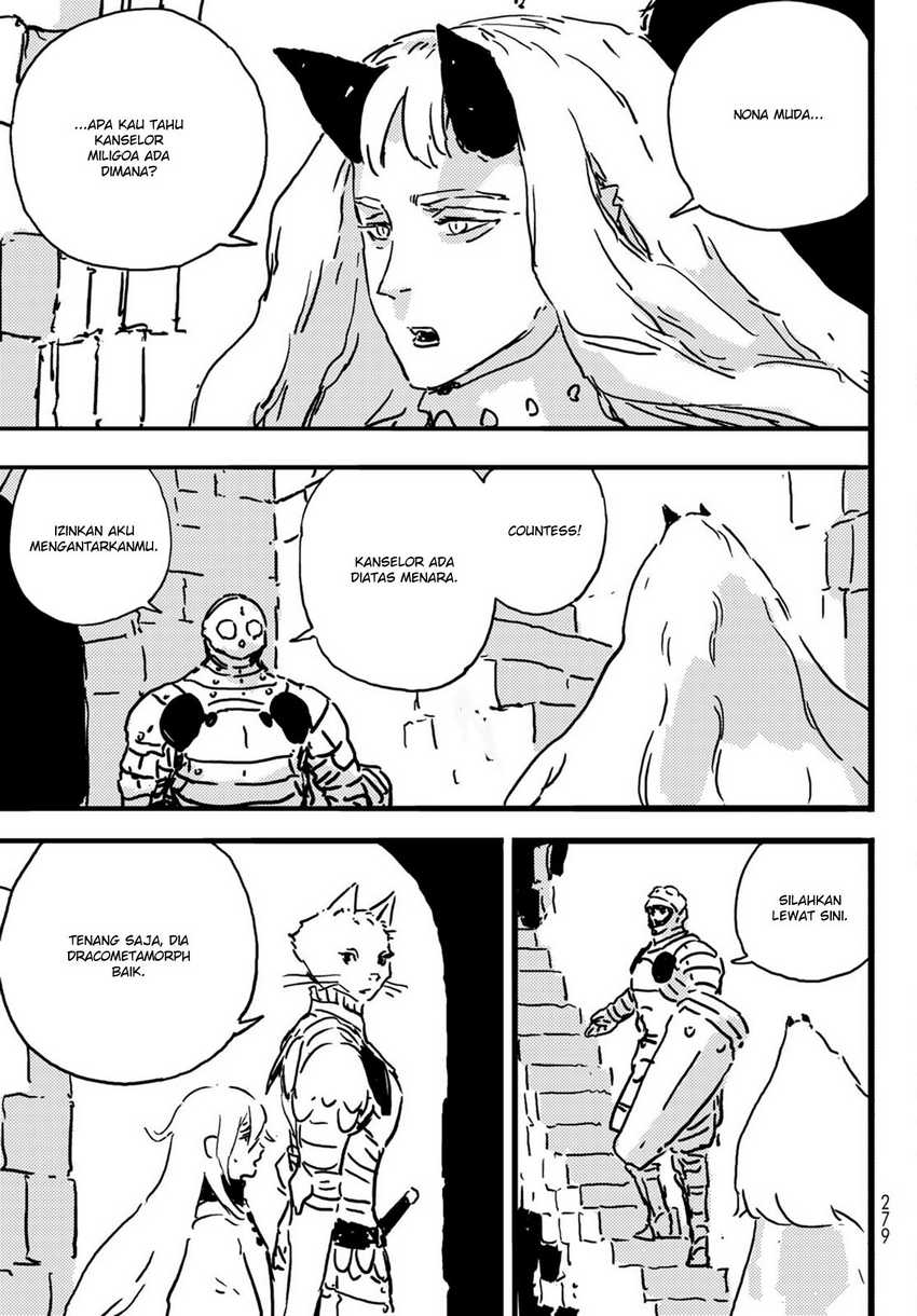 Read Tower Dungeon ID Manga Online