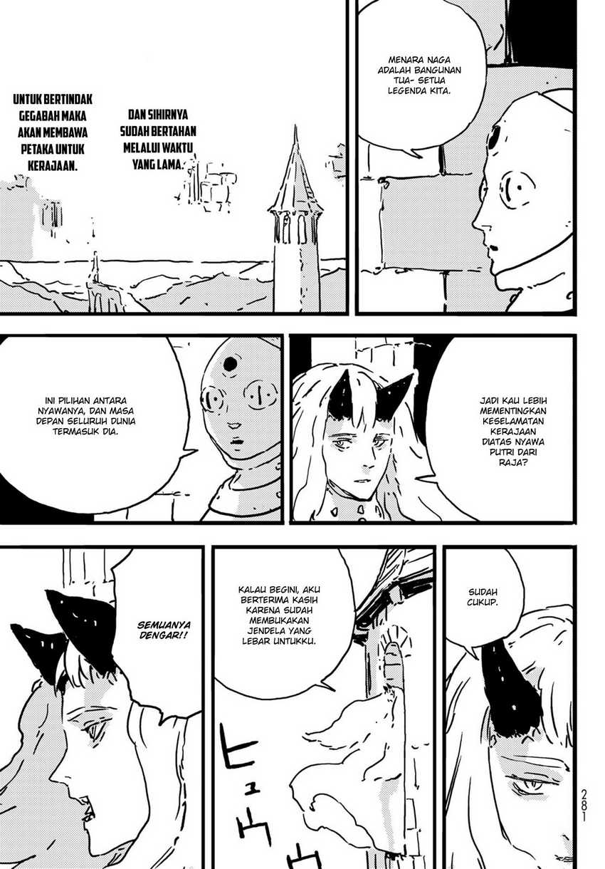 Read Tower Dungeon ID Manga Online
