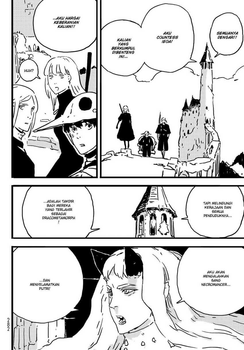Read Tower Dungeon ID Manga Online