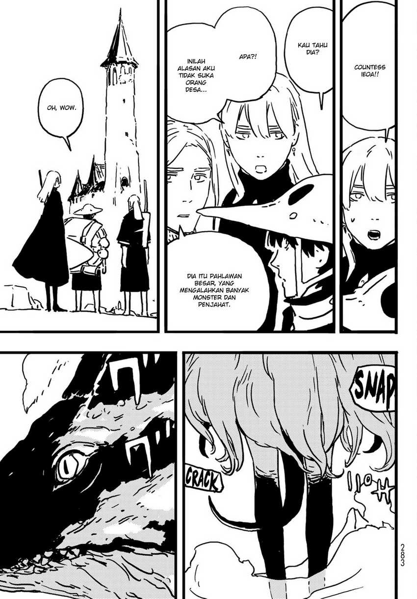 Read Tower Dungeon ID Manga Online