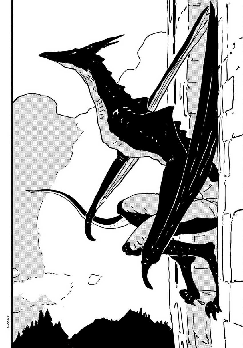 Read Tower Dungeon ID Manga Online