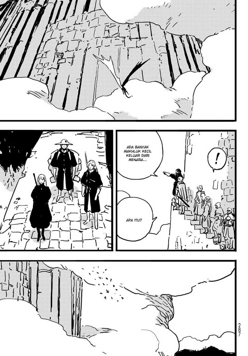 Read Tower Dungeon ID Manga Online