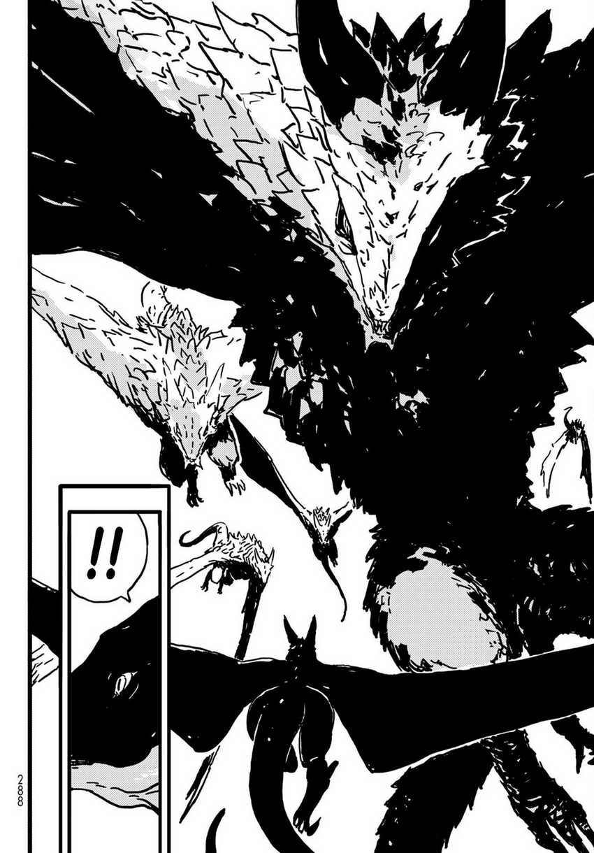 Read Tower Dungeon ID Manga Online
