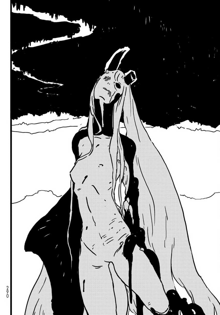 Read Tower Dungeon ID Manga Online