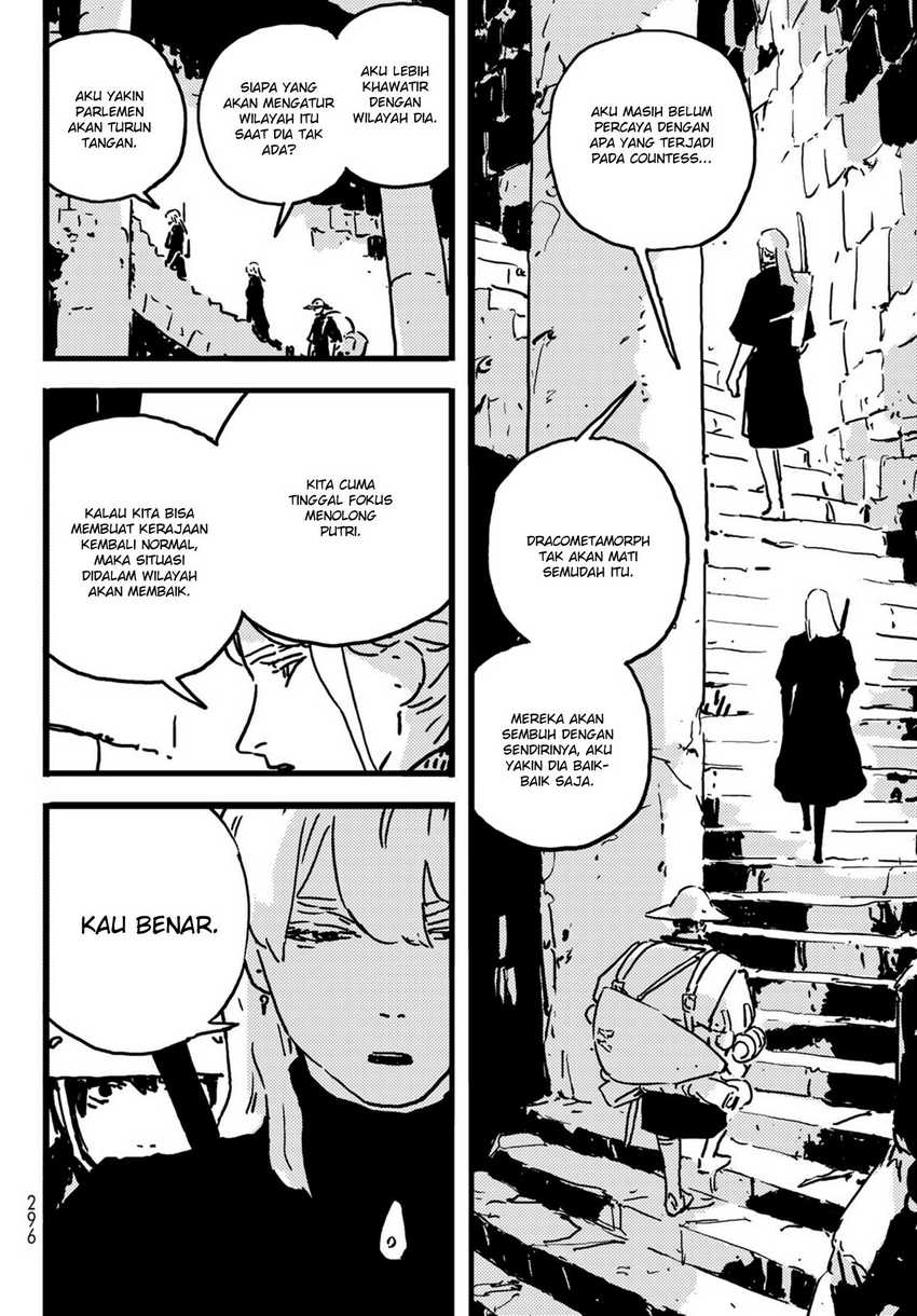 Read Tower Dungeon ID Manga Online
