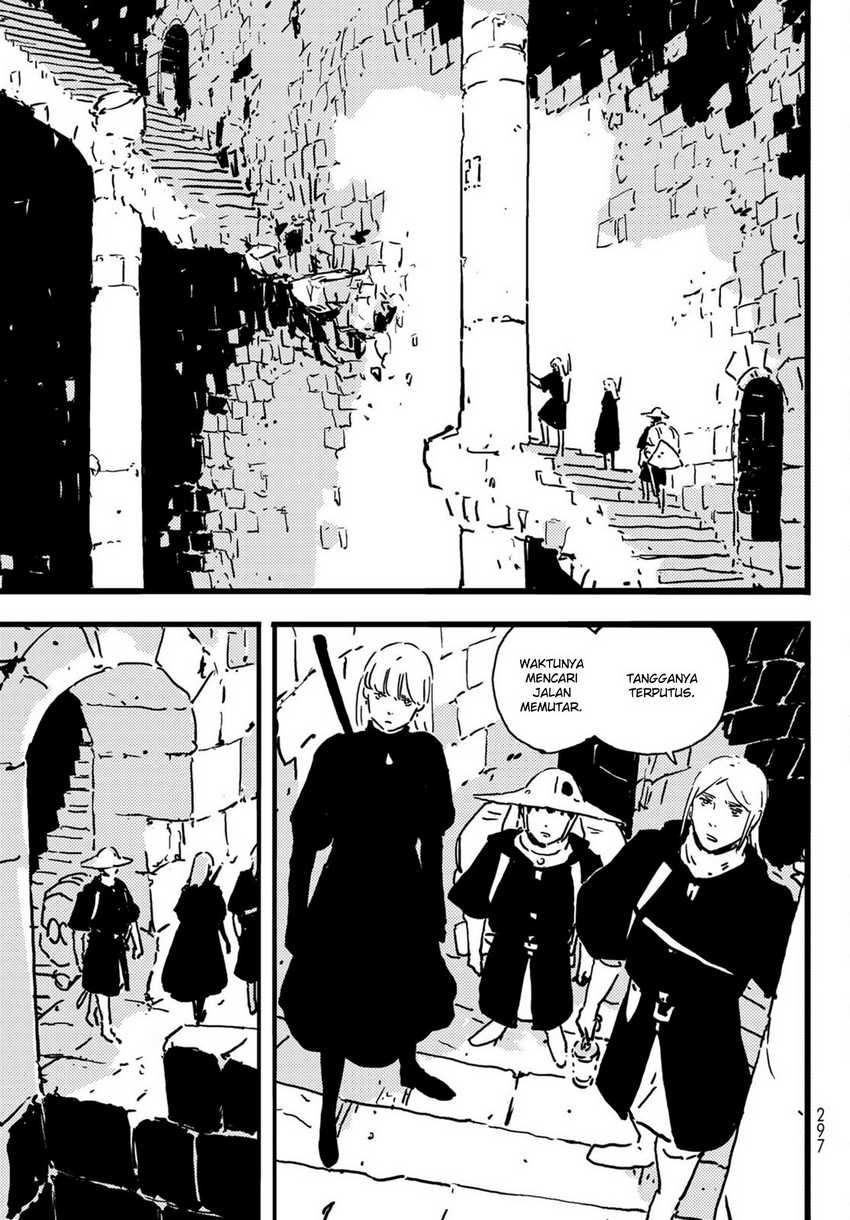 Read Tower Dungeon ID Manga Online