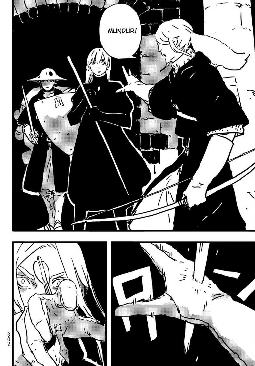 Read Tower Dungeon ID Manga Online