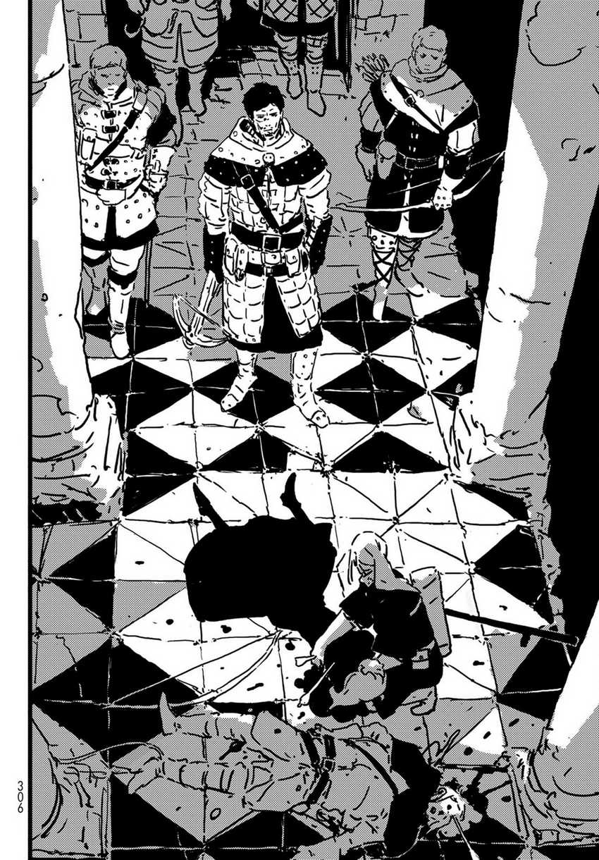 Read Tower Dungeon ID Manga Online