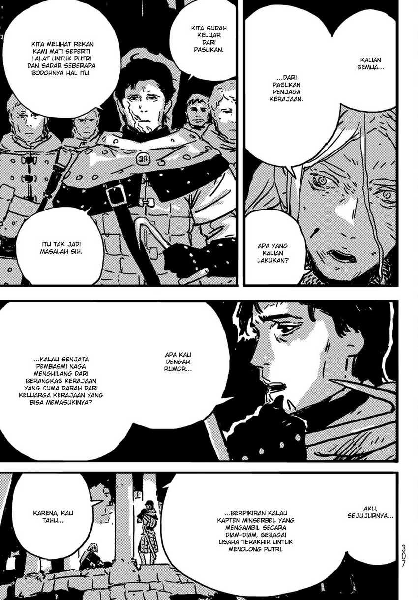 Read Tower Dungeon ID Manga Online