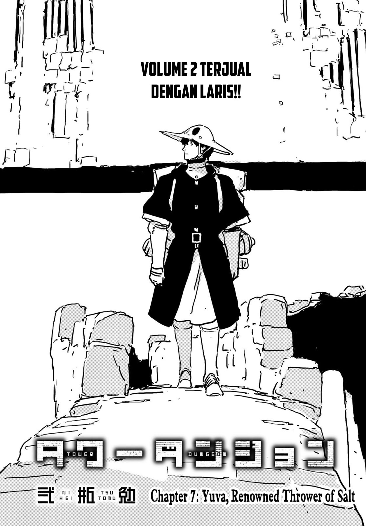 Read Tower Dungeon ID Manga Online